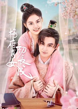 什么是网站建设及优化